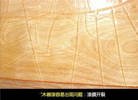 冬天油漆开裂