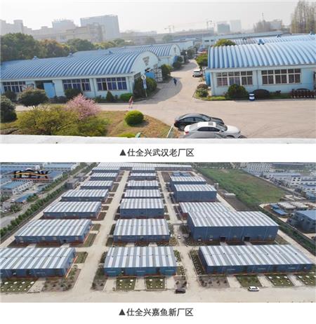 仕全兴新老厂生产规模