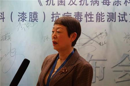 中国涂料工业协会孙莲英会长