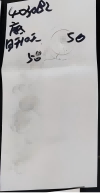 自干附着力2(1).png