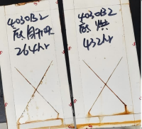 4030底漆盐雾(1).png